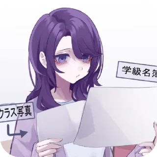 Sticker АСОХИНОЦЕЕСТ @asahinacestconf - 11