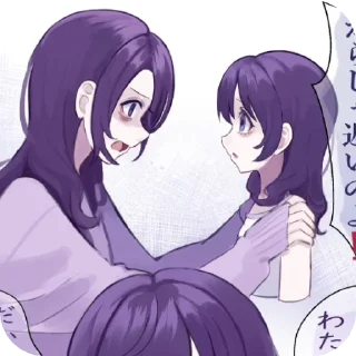 Sticker АСОХИНОЦЕЕСТ @asahinacestconf - 3