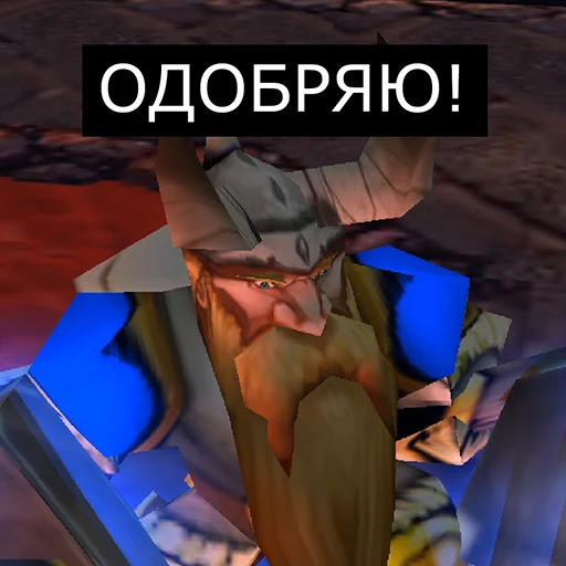 screenshot pc game cartoon