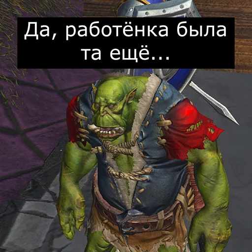 fictional character fiction text