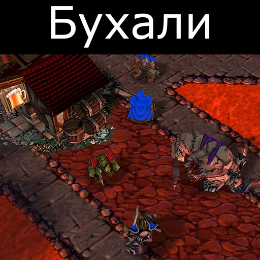 pc game screenshot strategy video game