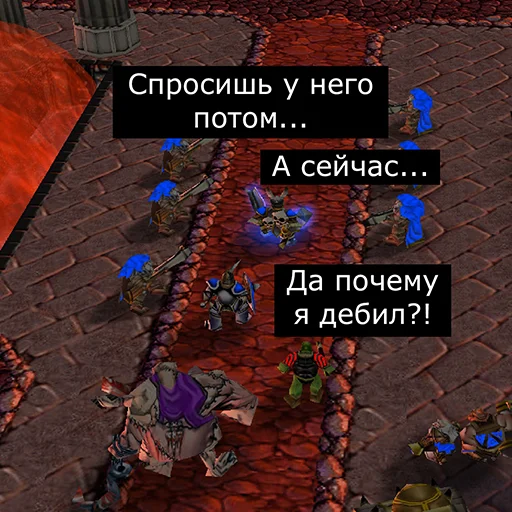 text screenshot pc game