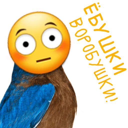 Sticker ASESTWORD STIKERS PARODY 😳🥝 - 3