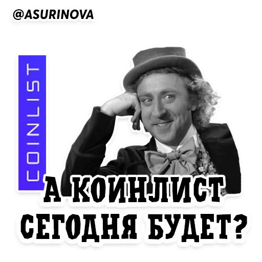 text human face clothing