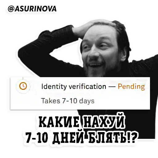 text human face screenshot