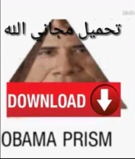 Sticker Стики 7411 из @Anonymnyi_chat_bot - 10