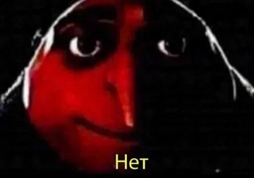 Sticker Стики 7411 из @Anonymnyi_chat_bot - 8