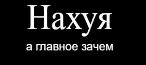 Sticker Стики 7411 из @Anonymnyi_chat_bot - 6