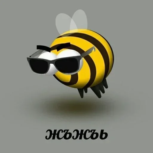 Sticker Стики 7411 из @Anonymnyi_chat_bot - 1