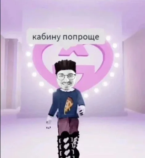 Стикер ASZbAfM_by_achestickbot - 1