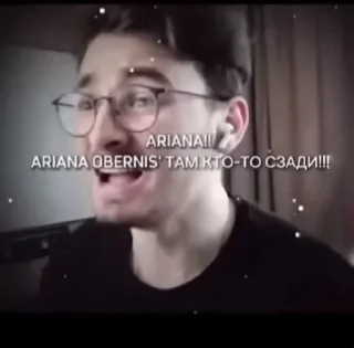 Стикер Больше стиков тут: @stikery4 - 5