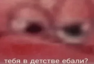 Sticker Больше стикеров 👉🏻 @stickertg4 - 3