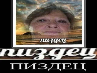 Sticker Больше стикеров 👉🏻 @stickertg4 - 6