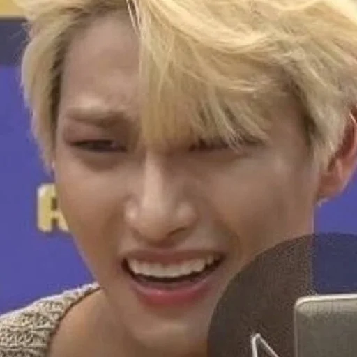 person human face smile