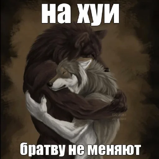 Стикер ATMFVGAtgUhfDCS_by_stickers_stealer_bot - 1