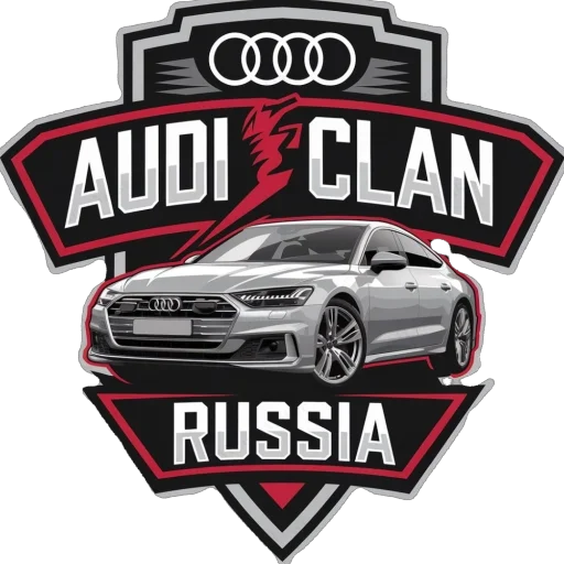 AUDI CLAN RUSSIA - транспортное средство