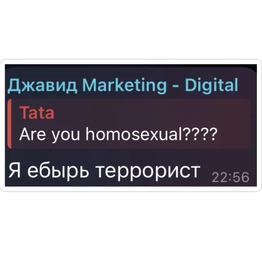 text screenshot font