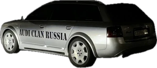 transport car vehicle