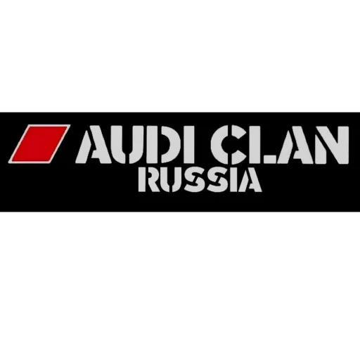 СМС шрифт графика