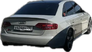 text vehicle land vehicle