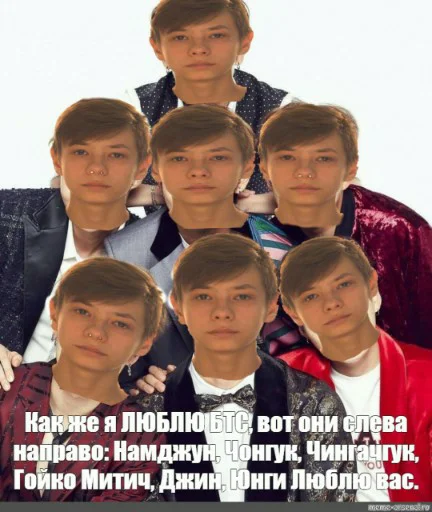 человеческое лицо одежда СМС