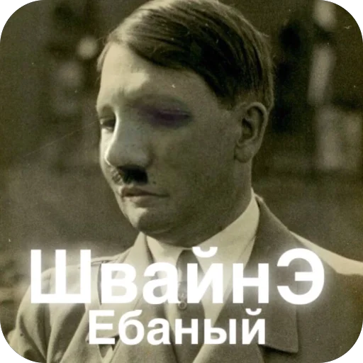 Sticker AUE_Tatary30 - 1