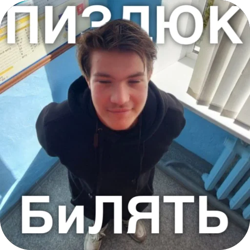 Sticker AUE_Tatary30 - 1