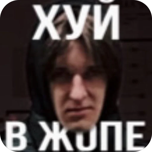 Sticker AUE_Tatary30 - 1