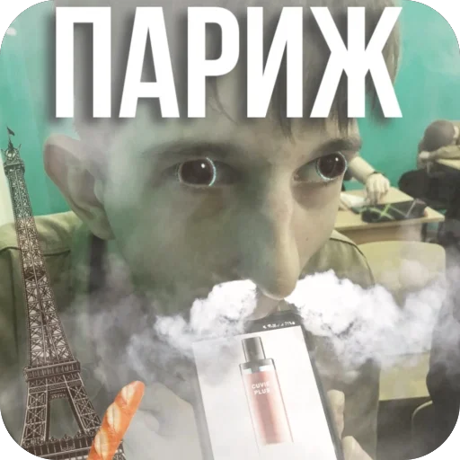 Стикер AUE_Tatary30 - 1