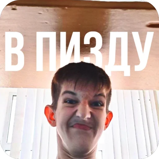 Sticker AUE_Tatary30 - 1