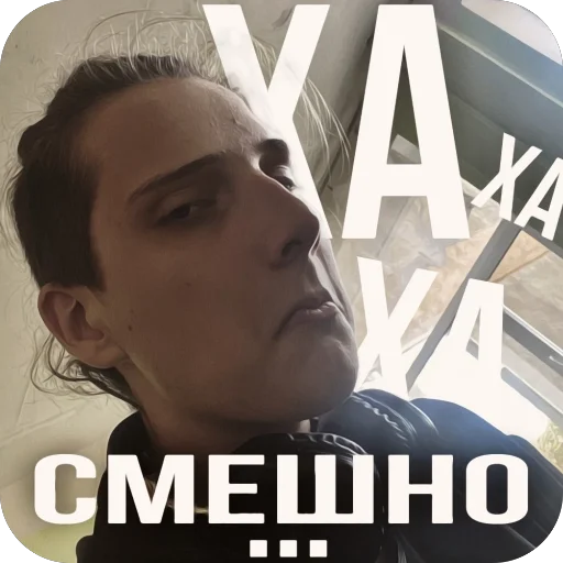 Sticker AUE_Tatary30 - 1