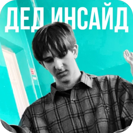 Стикер AUE_Tatary30 - 1