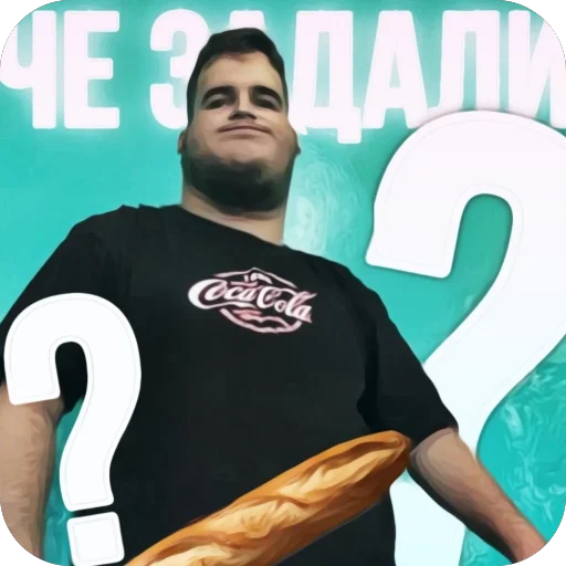 Стикер AUE_Tatary30 - 1