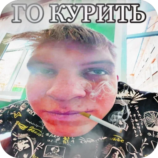 Sticker AUE_Tatary30 - 1