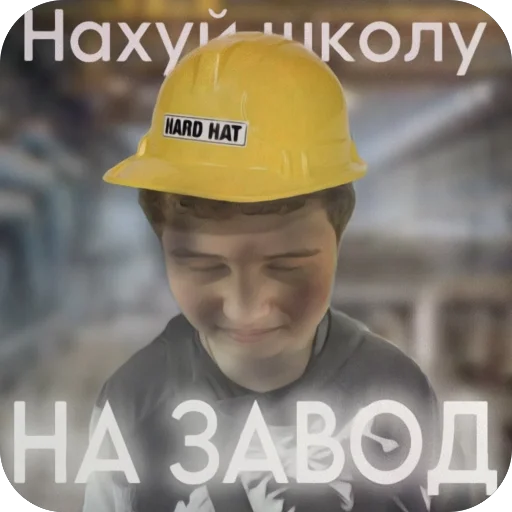 Стикер AUE_Tatary30 - 1