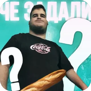 Sticker А.У.Е. Татары - 10