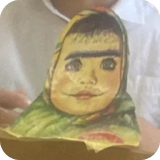 Стикер АУФЬ - 11