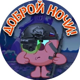 Sticker AVC GROUP - 4