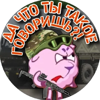 Sticker AVC GROUP - 6