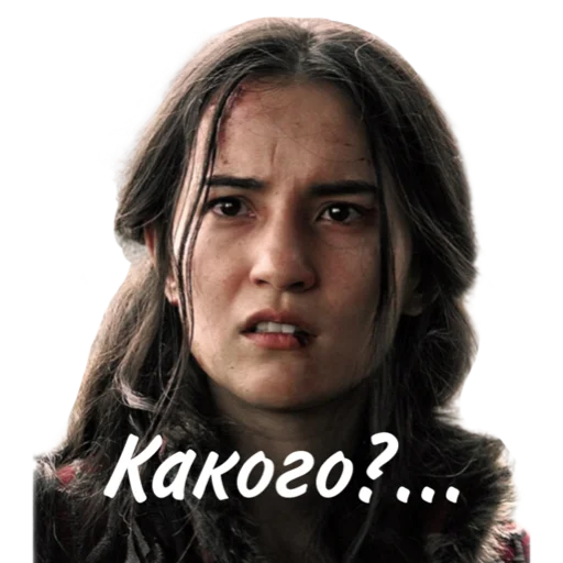 человеческое лицо Человек портретная фотография