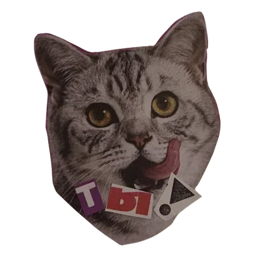 Sticker AVLEkXPQgLfisDK_by_stickers_stealer_bot - 1