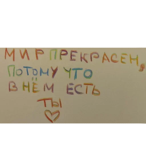 Sticker AVLEkXPQgLfisDK_by_stickers_stealer_bot - 1