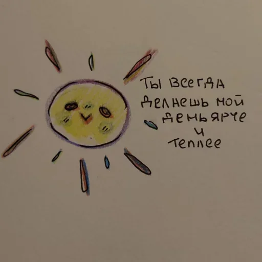 Sticker AVLEkXPQgLfisDK_by_stickers_stealer_bot - 1