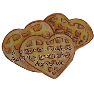 Sticker Больше стикеров 👉🏻 @stickertg4 - 5