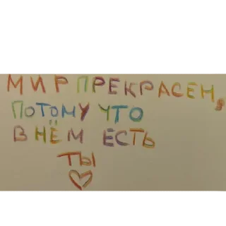 Sticker Больше стикеров 👉🏻 @stickertg4 - 9