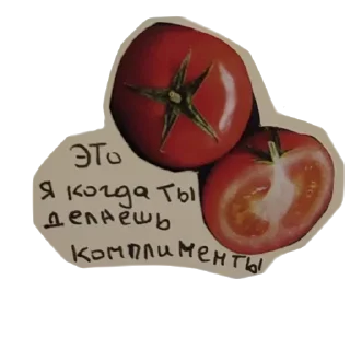 Sticker Больше стикеров 👉🏻 @stickertg4 - 2