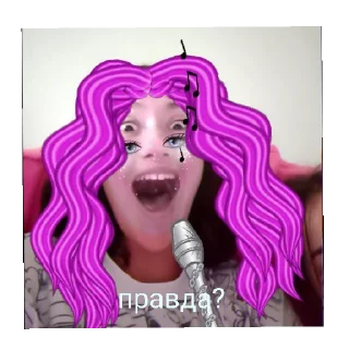 Sticker а ведь не поспоришь! - 1