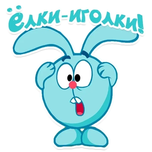 клипарт мультфильм мультипликация