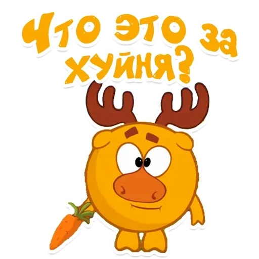 clipart cartoon animated cartoon