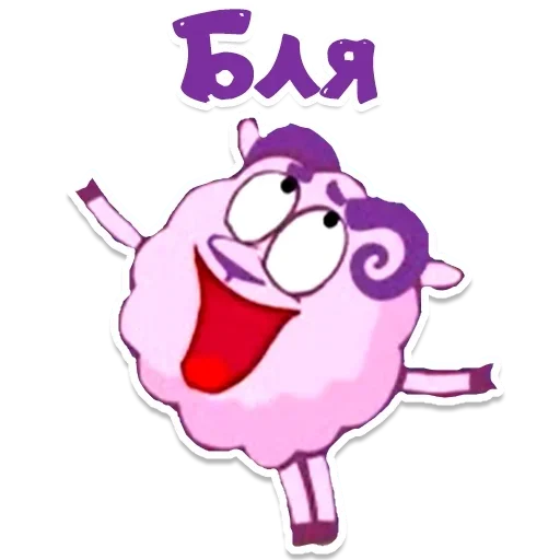 клипарт рисование иллюстрация